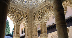 Alhambra, Granada, Andalusia, Spagna. Author and Copyright Liliana Ramerini