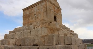 Tomba di Ciro il Grande, Pasargade, Iran. Autore e Copyright Marco Ramerini