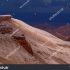 Veduta del paesaggio del deserto di Atacama. Le rocce della Mars Valley (Valle de Marte) e la Cordillera de la Sal, deserto di Atacama, Cile. Autore e Copyright Marco Ramerini