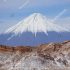 Il vulcano Licancabur, San Pedro de Atacama, Cile. Autore e Copyright Marco Ramerini